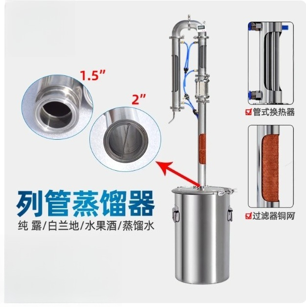 Wine Beer Distillation - 2 inch destillatiekolom met 2 inch