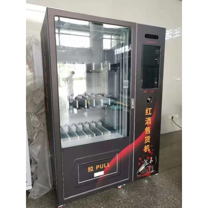 Hete Aanbieding Touchscreen Bi - Wine Beer Usa recensie en prijs